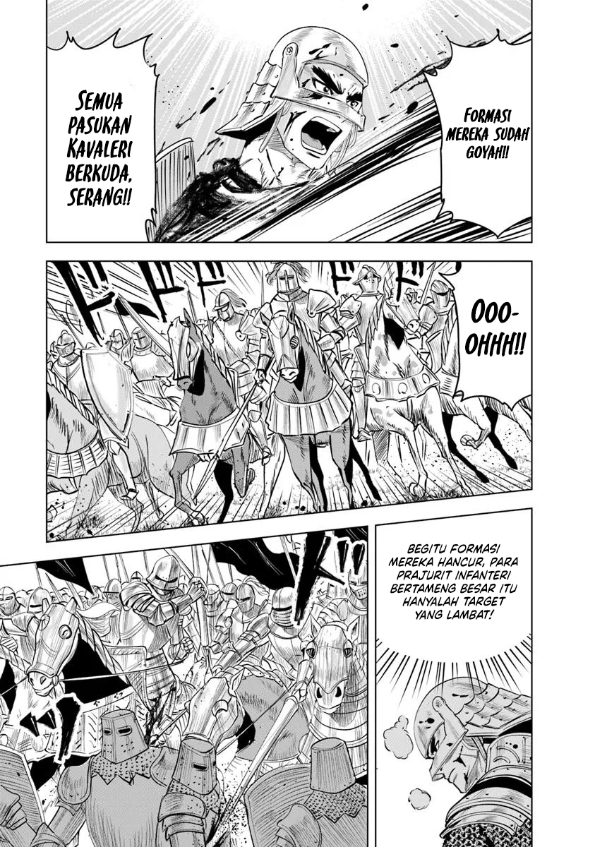 Oukoku E Tsuzuku Michi Chapter 99 Gambar 17