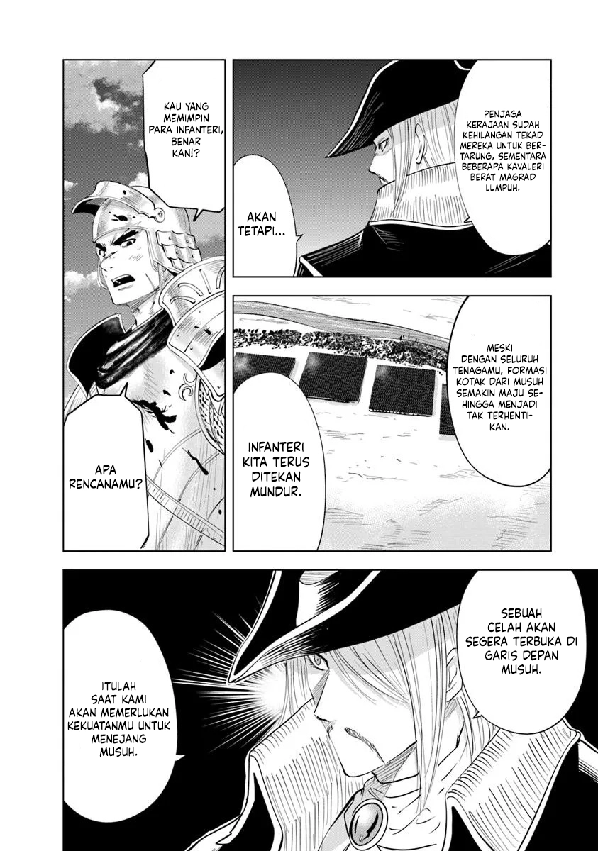 Oukoku E Tsuzuku Michi Chapter 99 Gambar 20