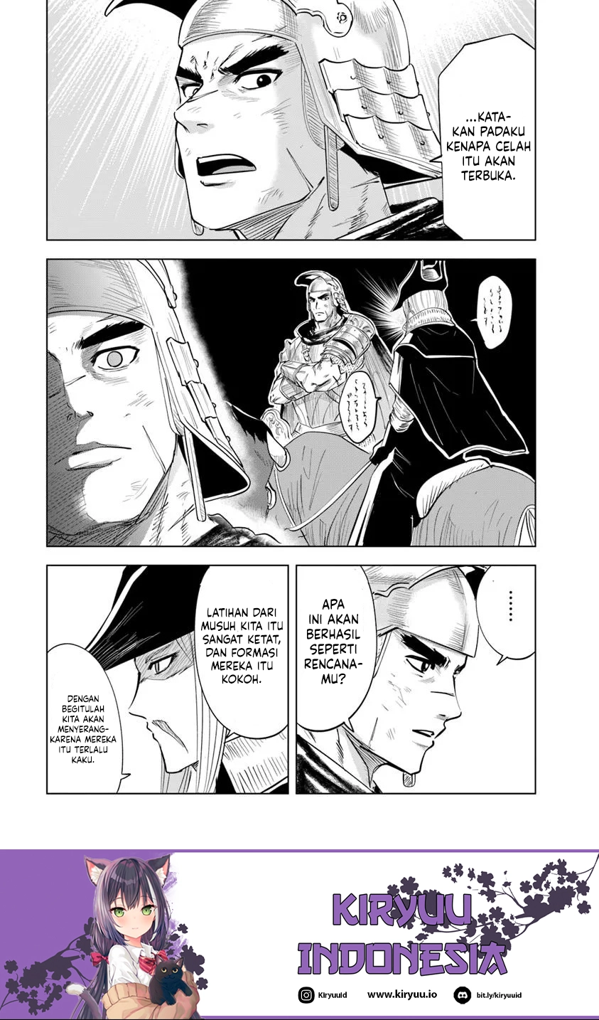 Oukoku E Tsuzuku Michi Chapter 99 Gambar 21