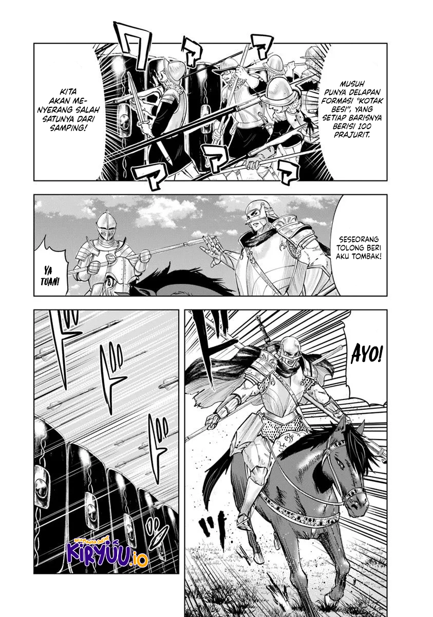 Oukoku E Tsuzuku Michi Chapter 99 Gambar 4