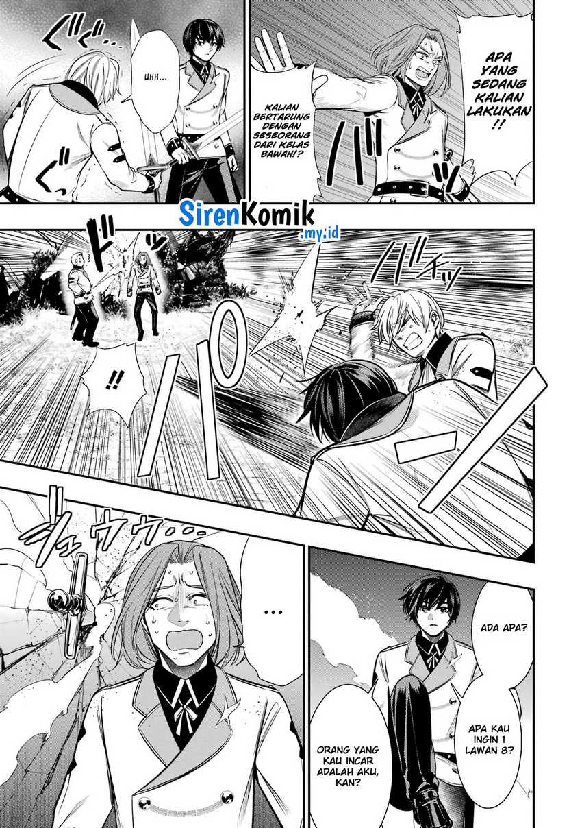 Oukoku no Saishuu Heiki, Rettousei to shite Kishi Gakuin e Chapter 7 Gambar 24