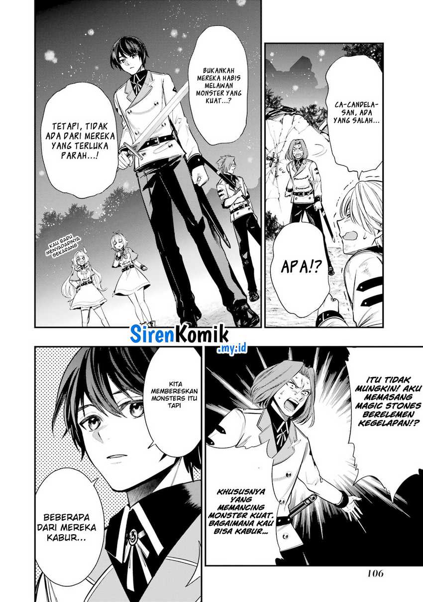 Oukoku no Saishuu Heiki, Rettousei to shite Kishi Gakuin e Chapter 7 Gambar 25