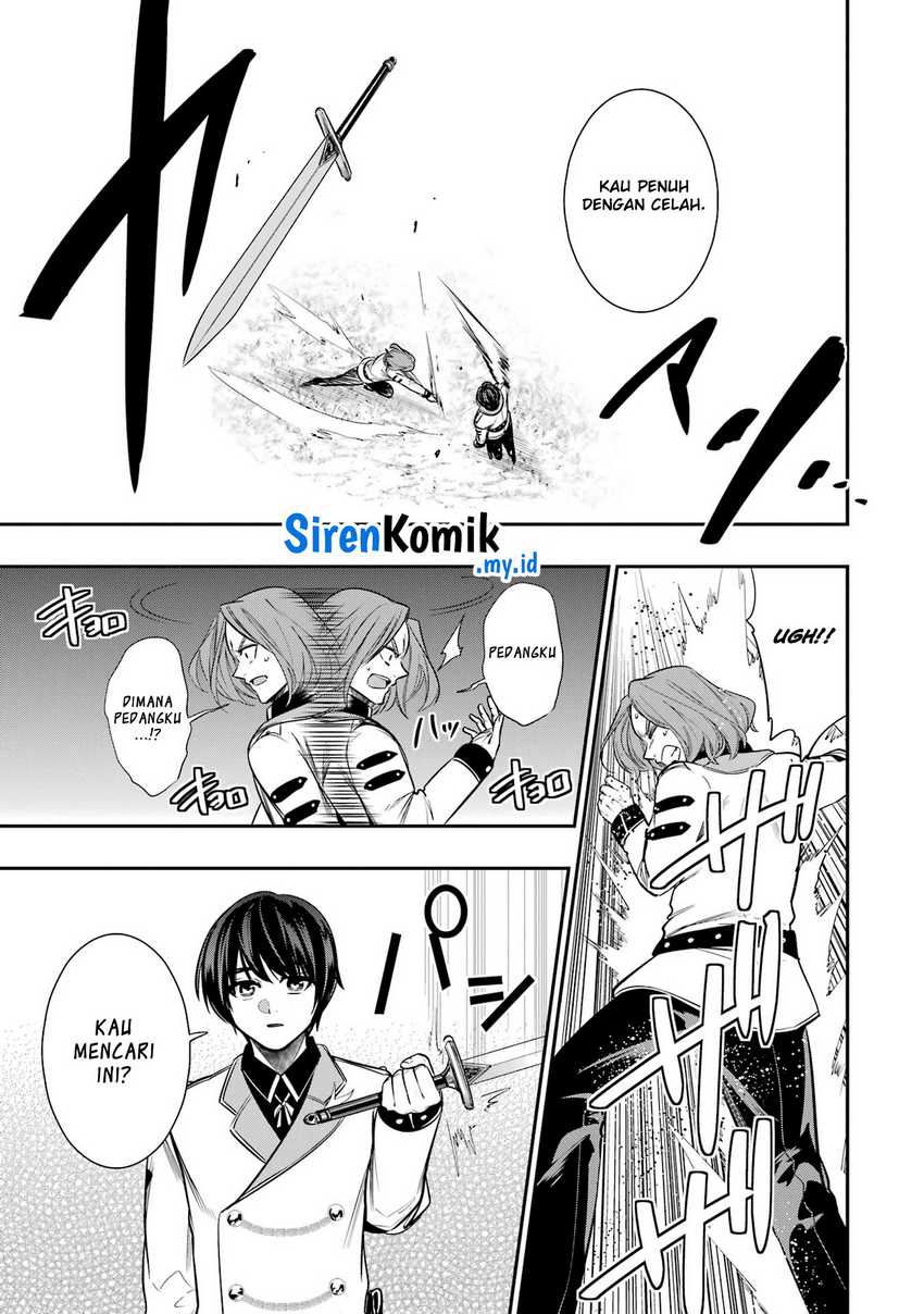 Oukoku no Saishuu Heiki, Rettousei to shite Kishi Gakuin e Chapter 7 Gambar 32