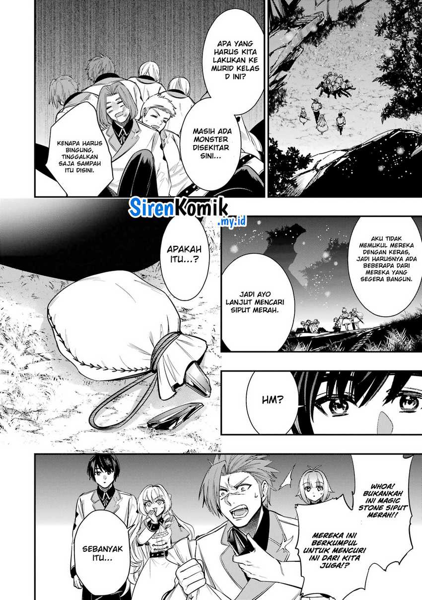 Oukoku no Saishuu Heiki, Rettousei to shite Kishi Gakuin e Chapter 7 Gambar 35