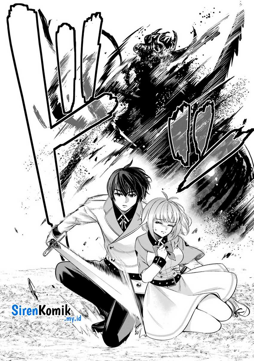 Oukoku no Saishuu Heiki, Rettousei to shite Kishi Gakuin e Chapter 7 Gambar 9