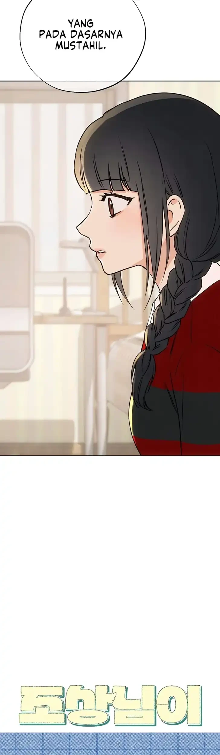 Our Ancestors are Watching Chapter 14 Gambar 4