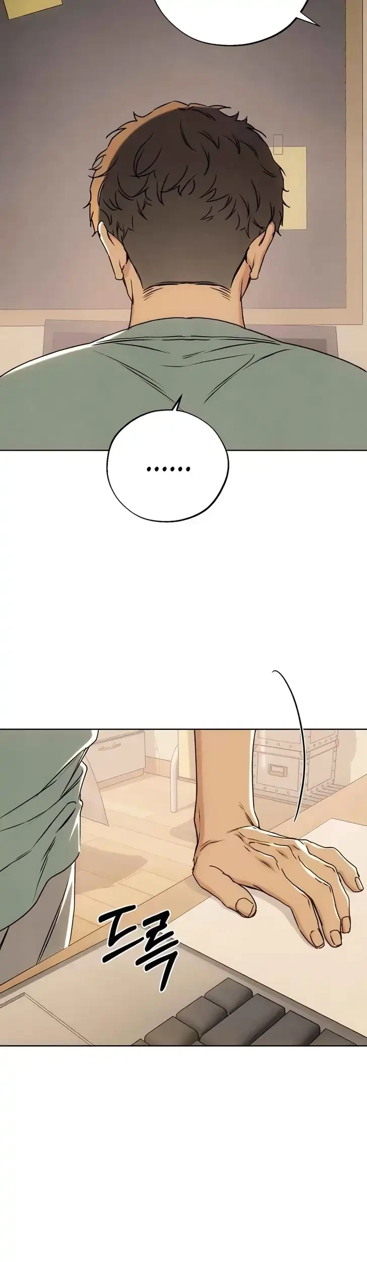 Our Ancestors are Watching Chapter 15 Gambar 16