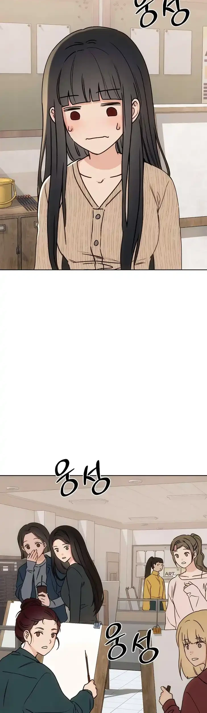Our Ancestors are Watching Chapter 15 Gambar 26