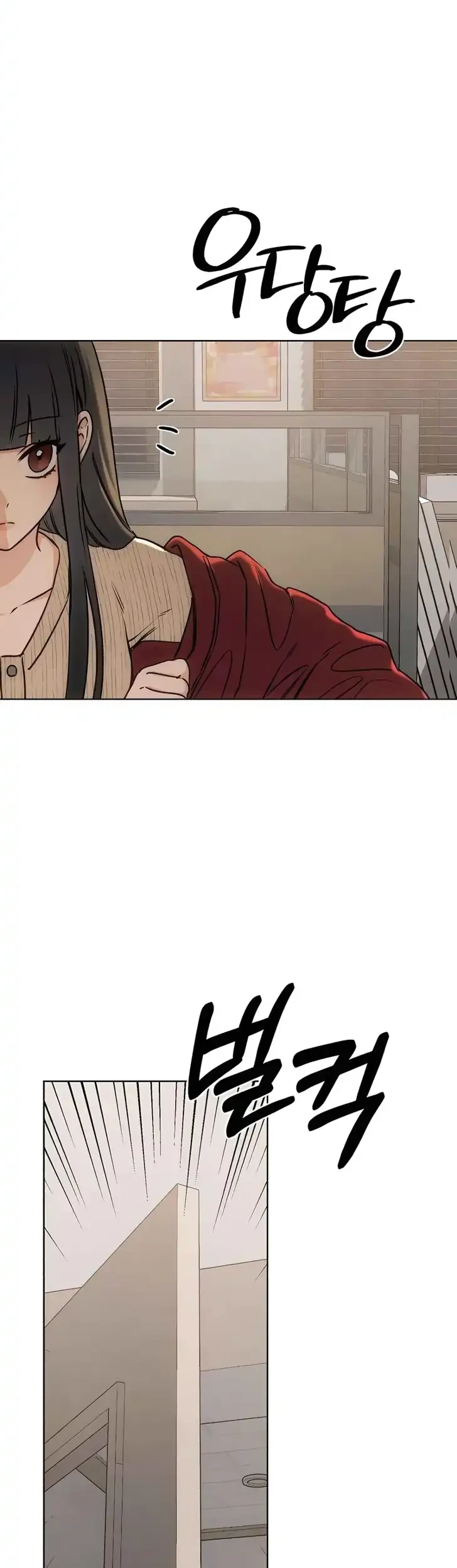 Our Ancestors are Watching Chapter 16 Gambar 23