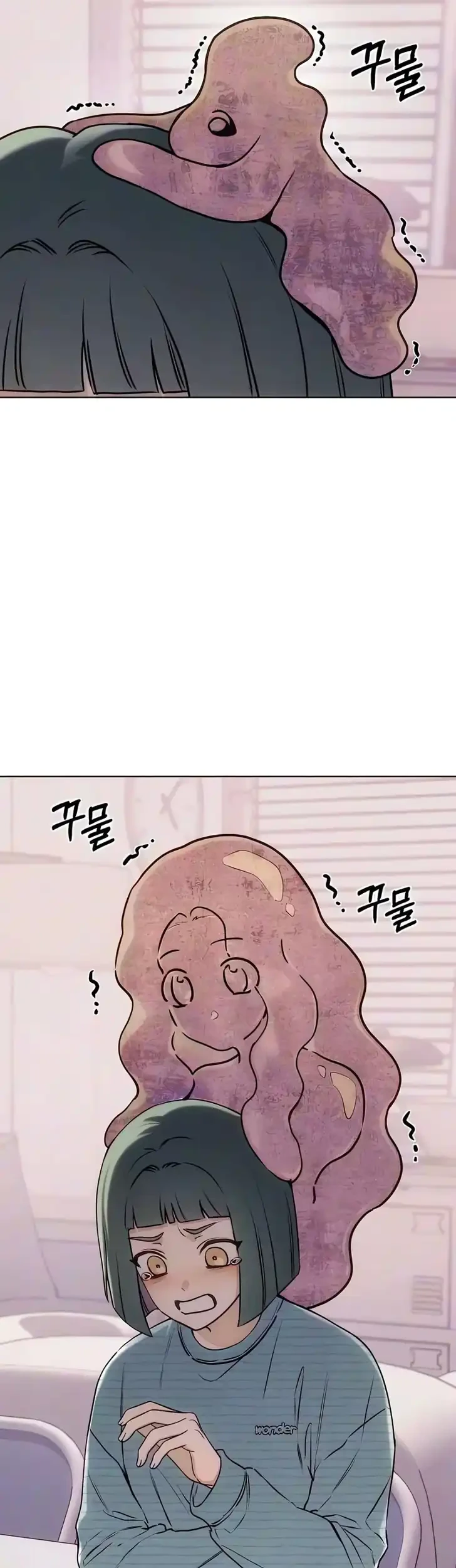 Our Ancestors are Watching Chapter 17 Gambar 34