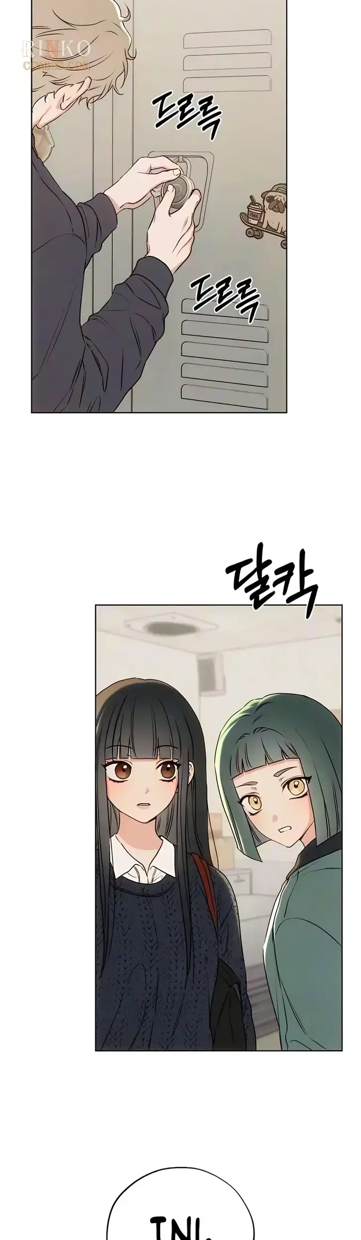 Our Ancestors are Watching Chapter 18 Gambar 35