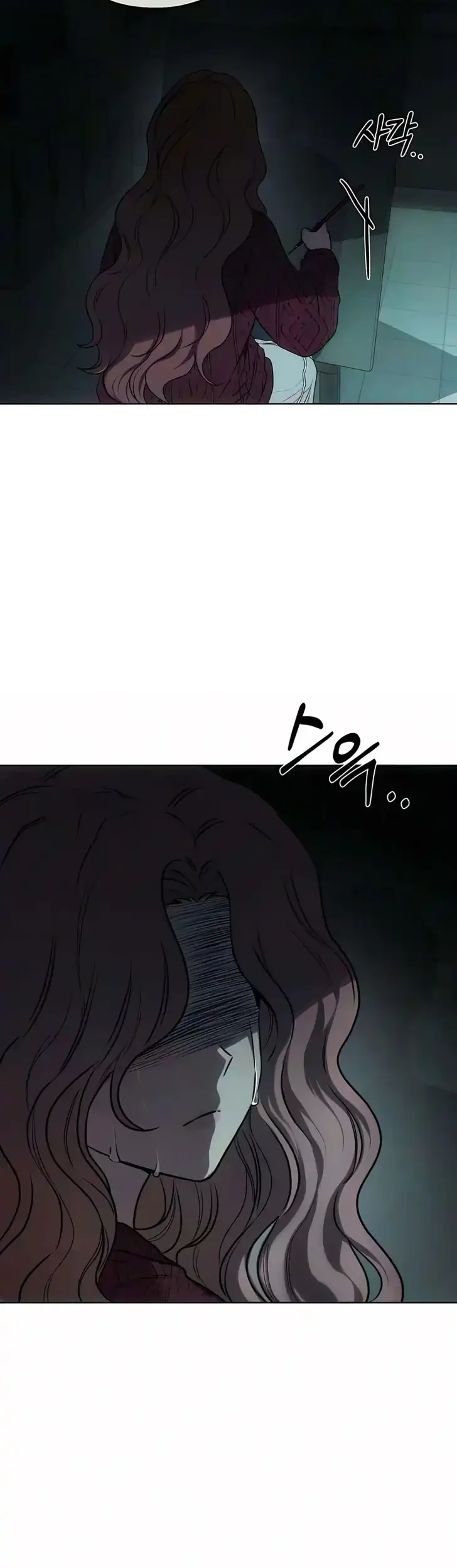 Our Ancestors are Watching Chapter 18 Gambar 44