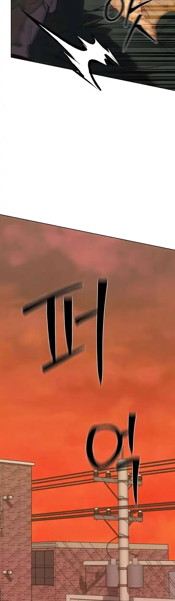 Our Ancestors are Watching Chapter 19 Gambar 47