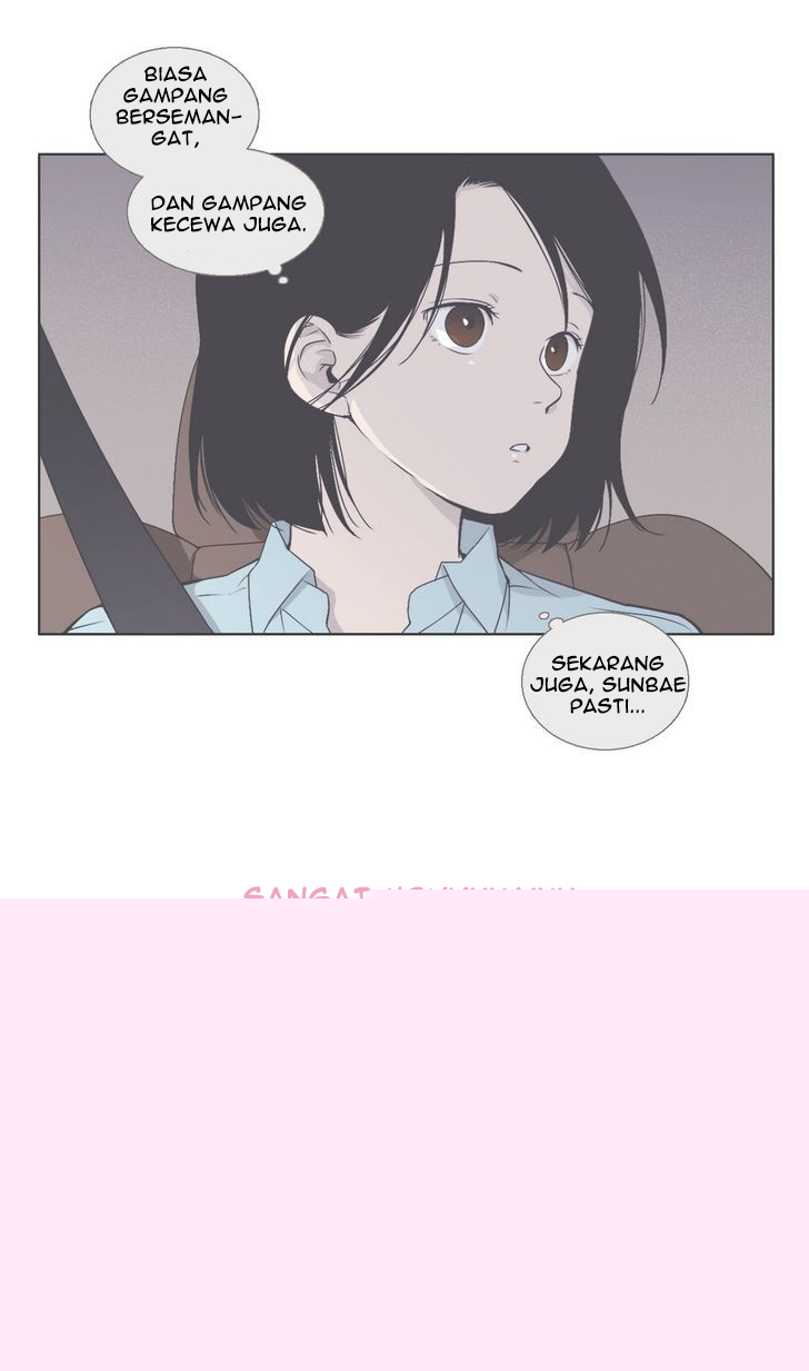 Our Relationship Is… Chapter 41 Gambar 16