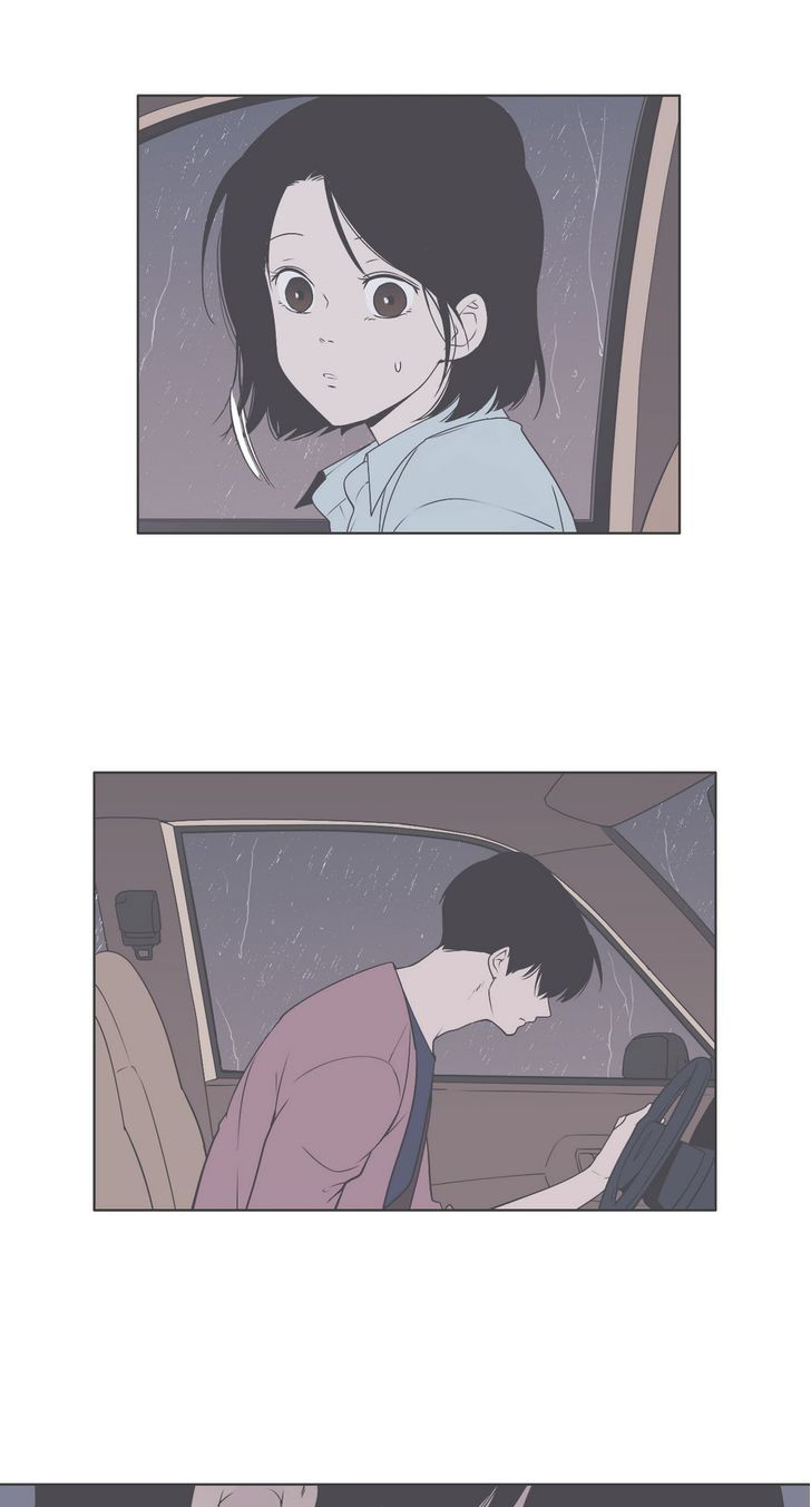 Our Relationship Is… Chapter 41 Gambar 28