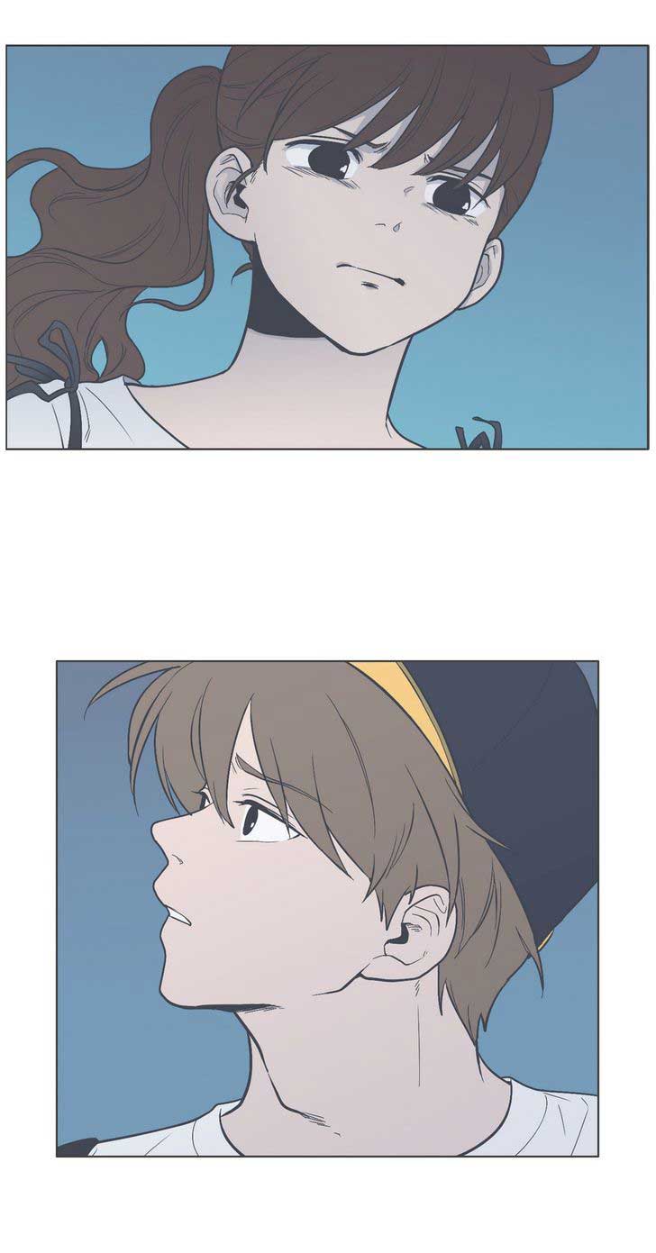Our Relationship Is… Chapter 43 Gambar 22