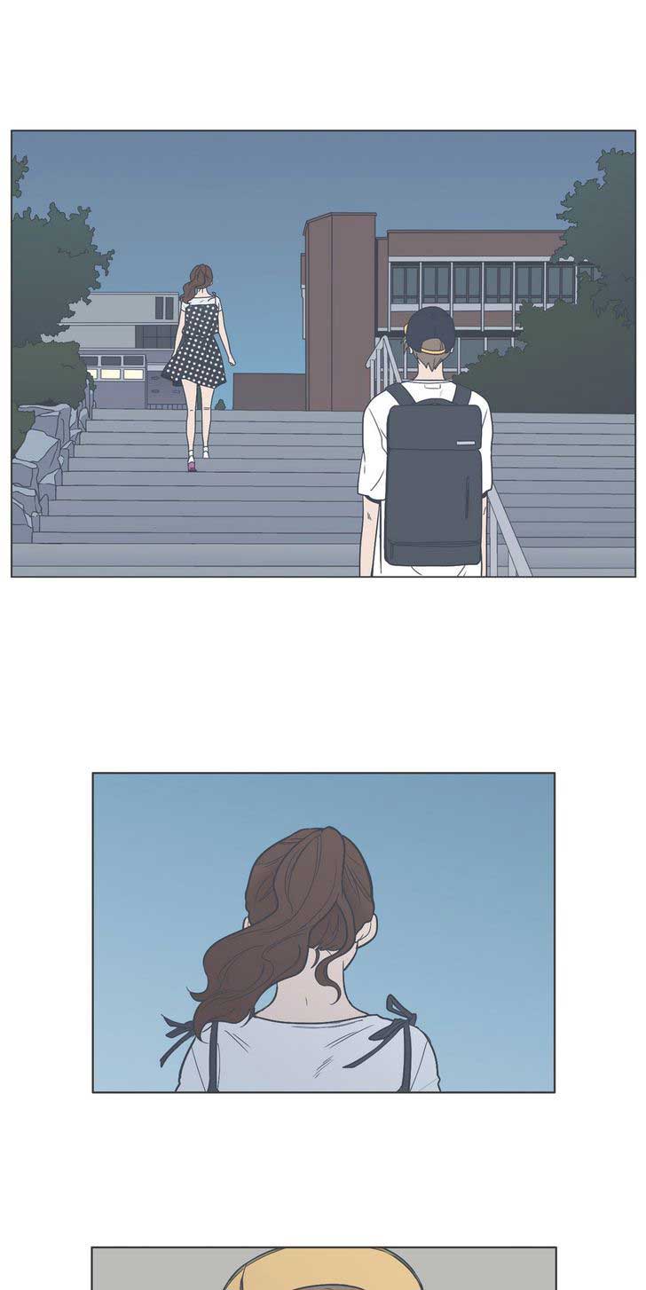 Our Relationship Is… Chapter 43 Gambar 28