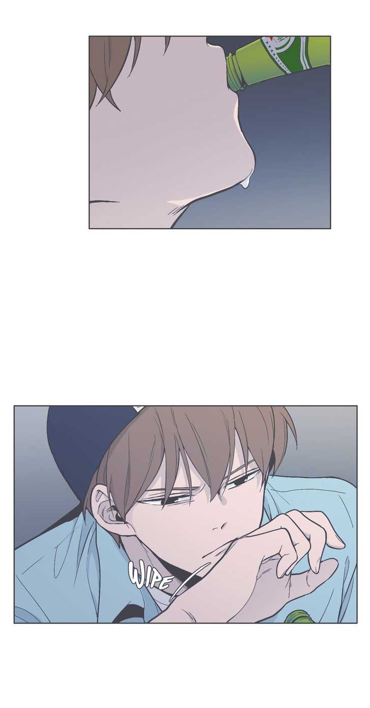 Our Relationship Is… Chapter 45 Gambar 21