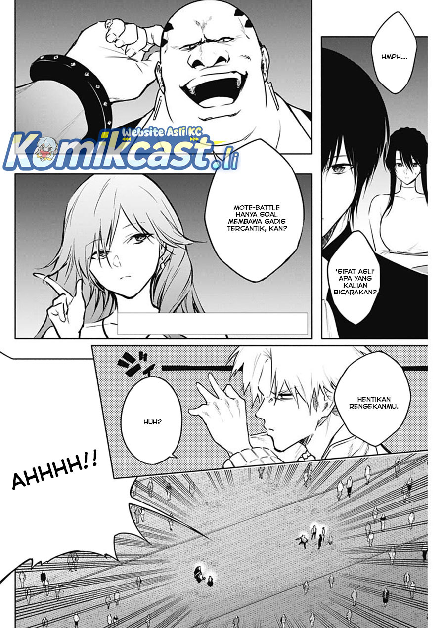 Baca Manga Ouritsu Mahou Gakuen no Saikasei: Slum Agari no Saikyou Mahoushi, Kizoku darake no Gakuen de Musou suru Chapter 124 Gambar 2