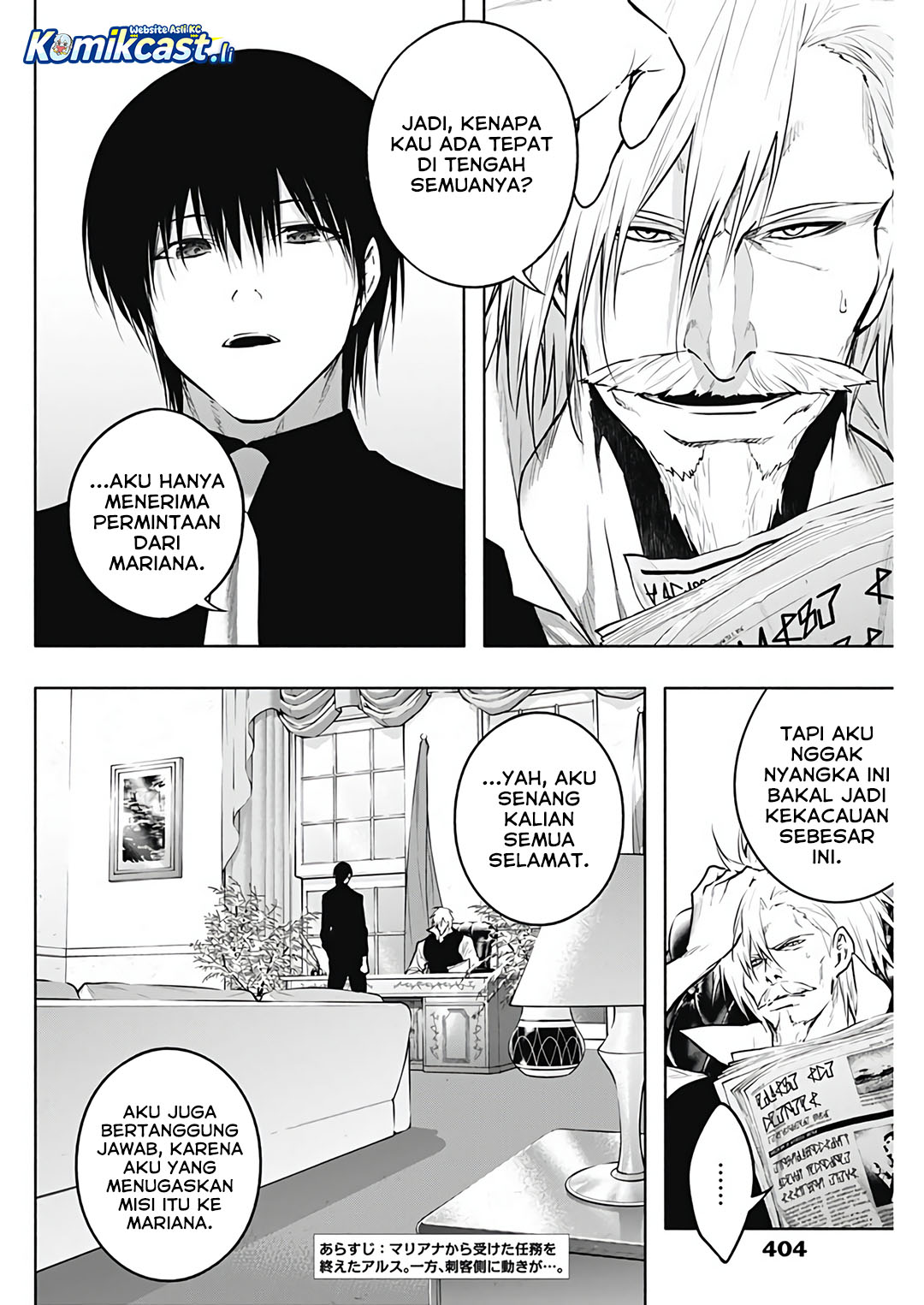 Baca Manga Ouritsu Mahou Gakuen no Saikasei: Slum Agari no Saikyou Mahoushi, Kizoku darake no Gakuen de Musou suru Chapter 130 Gambar 2