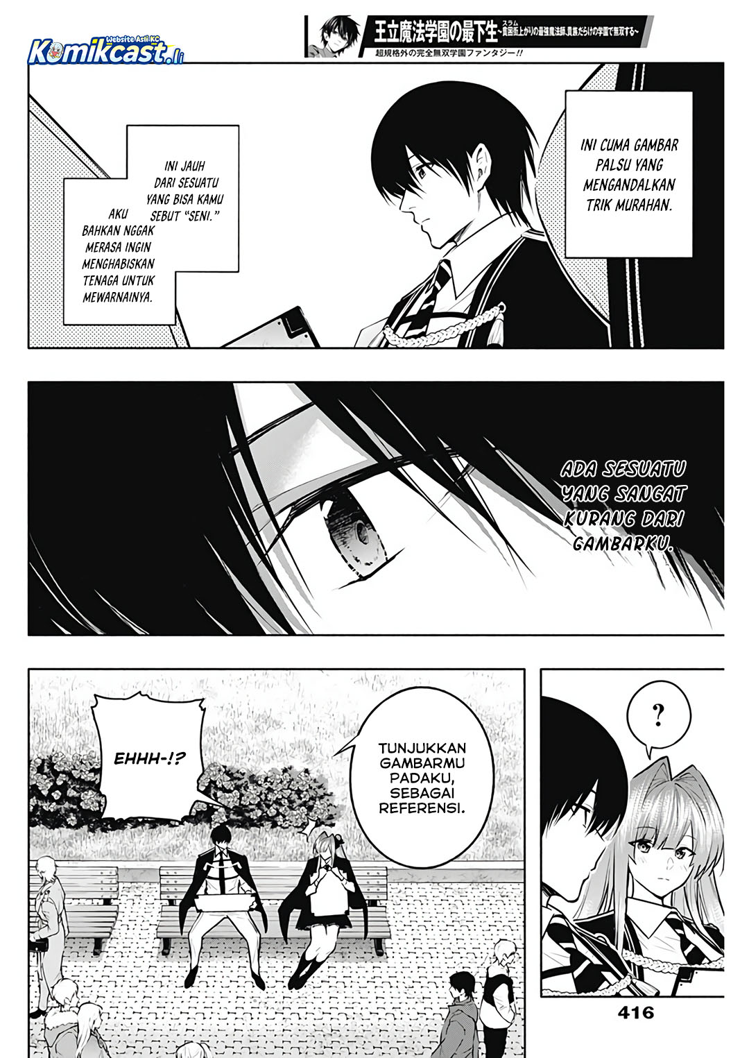 Ouritsu Mahou Gakuen no Saikasei: Slum Agari no Saikyou Mahoushi, Kizoku darake no Gakuen de Musou suru Chapter 132 Gambar 6