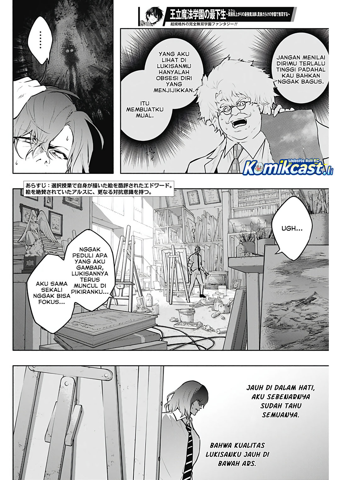 Baca Manga Ouritsu Mahou Gakuen no Saikasei: Slum Agari no Saikyou Mahoushi, Kizoku darake no Gakuen de Musou suru Chapter 134 Gambar 2