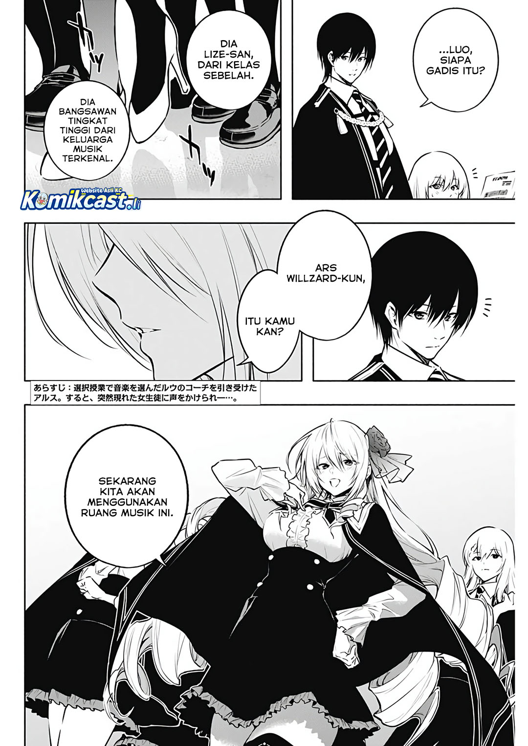 Baca Manga Ouritsu Mahou Gakuen no Saikasei: Slum Agari no Saikyou Mahoushi, Kizoku darake no Gakuen de Musou suru Chapter 135 Gambar 2