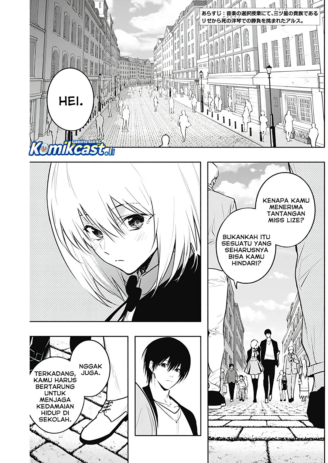 Baca Manga Ouritsu Mahou Gakuen no Saikasei: Slum Agari no Saikyou Mahoushi, Kizoku darake no Gakuen de Musou suru Chapter 136 Gambar 2
