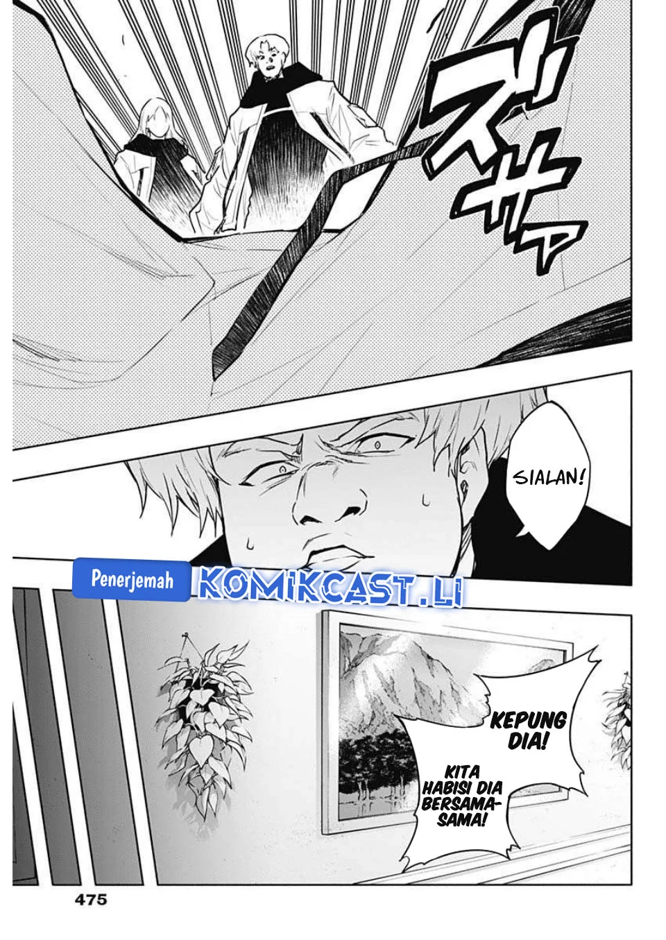 Ouritsu Mahou Gakuen no Saikasei: Slum Agari no Saikyou Mahoushi, Kizoku darake no Gakuen de Musou suru Chapter 140 Gambar 7