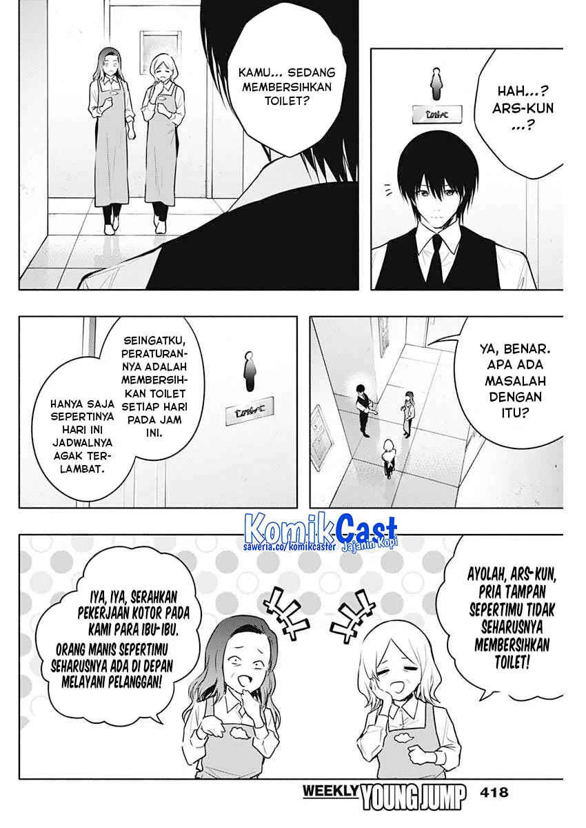 Ouritsu Mahou Gakuen no Saikasei: Slum Agari no Saikyou Mahoushi, Kizoku darake no Gakuen de Musou suru Chapter 141 Gambar 4