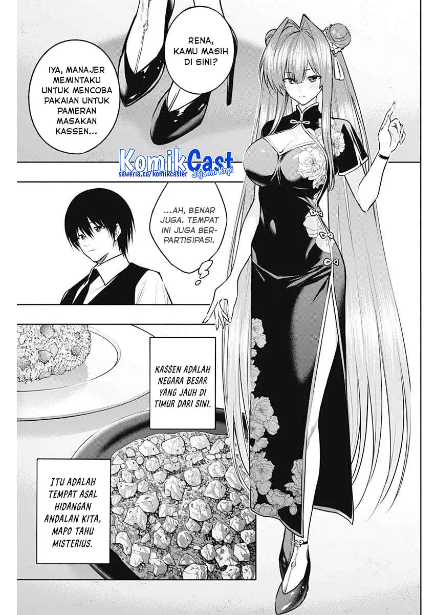 Ouritsu Mahou Gakuen no Saikasei: Slum Agari no Saikyou Mahoushi, Kizoku darake no Gakuen de Musou suru Chapter 141 Gambar 9