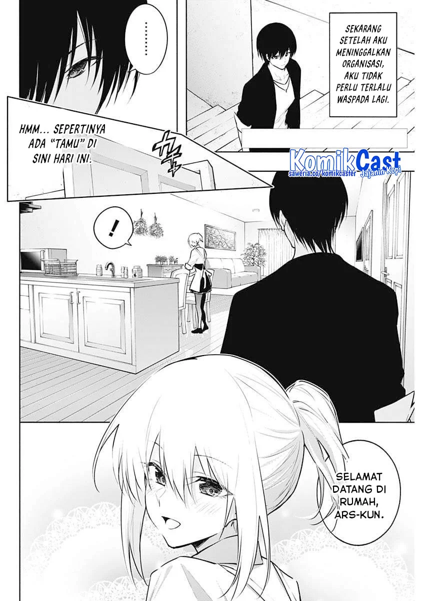 Manga Ouritsu Mahou Gakuen no Saikasei: Slum Agari no Saikyou Mahoushi, Kizoku darake no Gakuen de Musou suru Chapter 142 gambar nomor 2