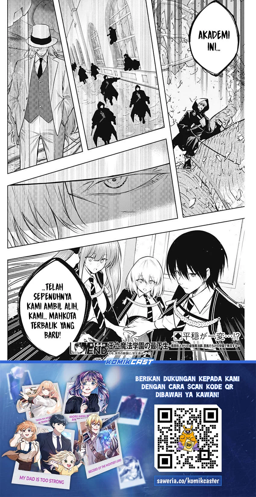 Ouritsu Mahou Gakuen no Saikasei: Slum Agari no Saikyou Mahoushi, Kizoku darake no Gakuen de Musou suru Chapter 144 Gambar 18