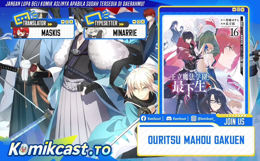 Baca Komik Ouritsu Mahou Gakuen no Saikasei: Slum Agari no Saikyou Mahoushi, Kizoku darake no Gakuen de Musou suru Chapter 148 Gambar 1