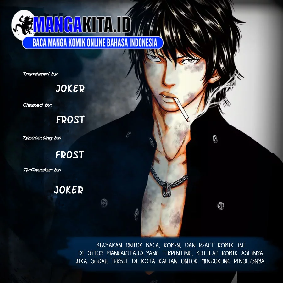 Baca Komik Out (Mizuta Makoto) Chapter 101 Gambar 1
