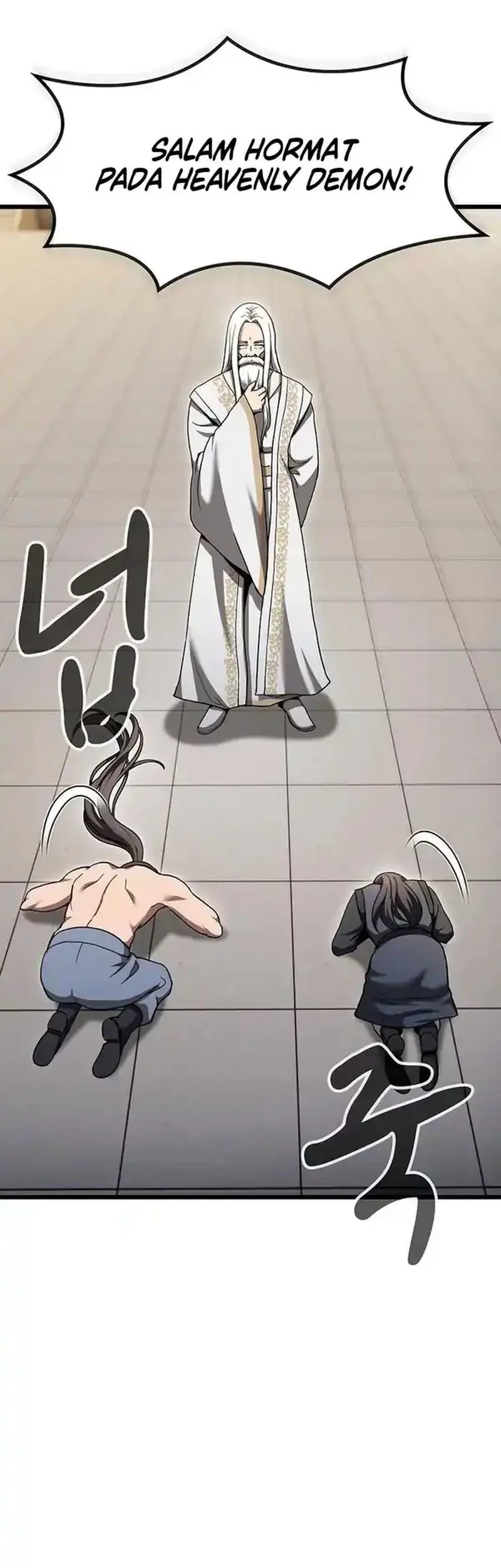 Out (Mizuta Makoto) Chapter 102 Gambar 38