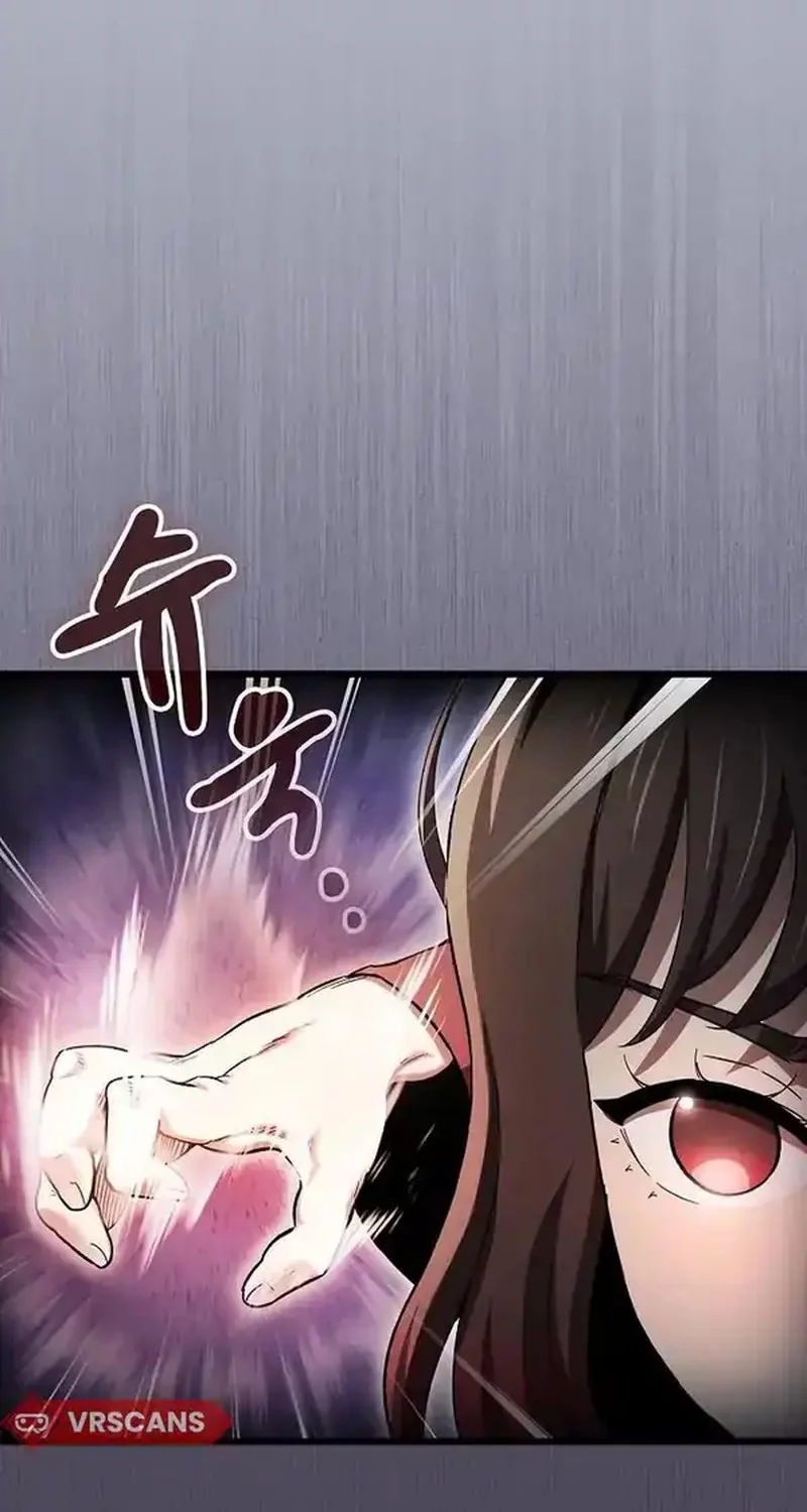 Out (Mizuta Makoto) Chapter 102 Gambar 51