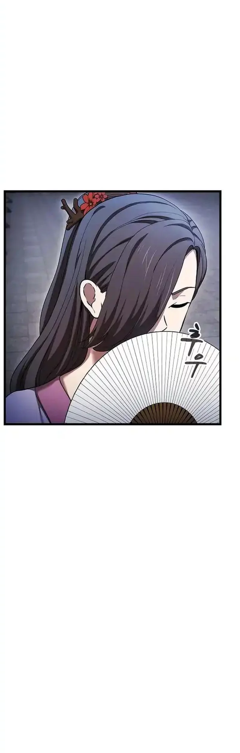 Out (Mizuta Makoto) Chapter 102 Gambar 54