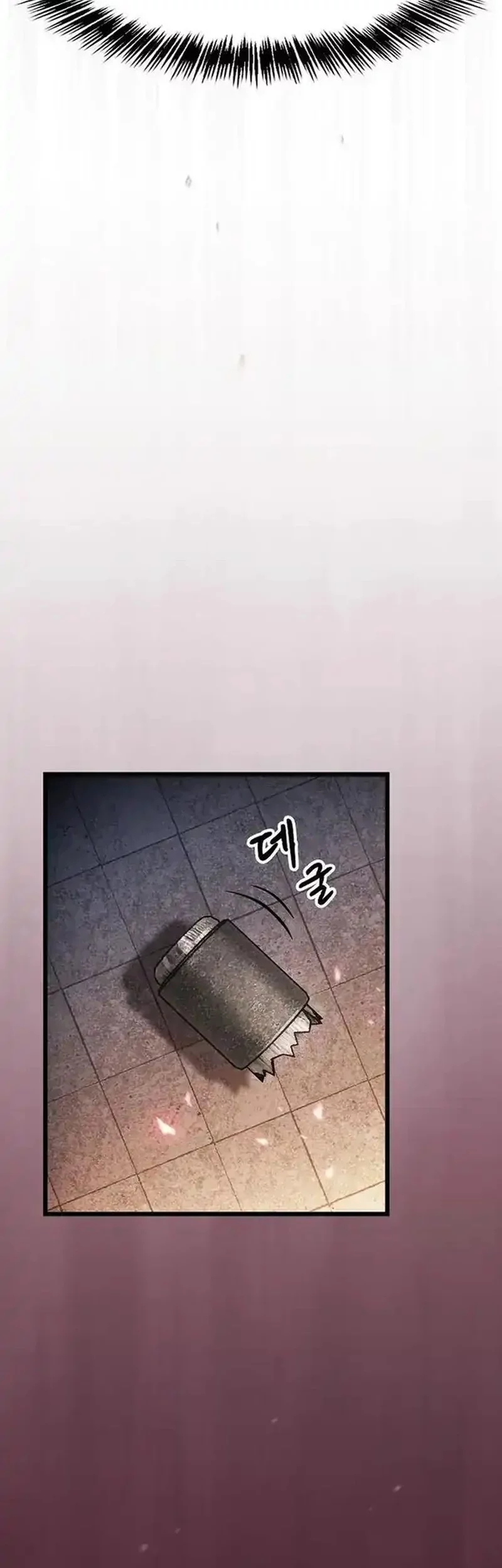 Out (Mizuta Makoto) Chapter 102 Gambar 65