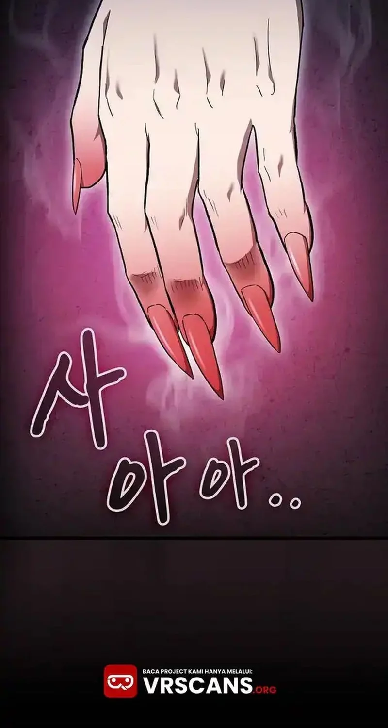 Out (Mizuta Makoto) Chapter 102 Gambar 67