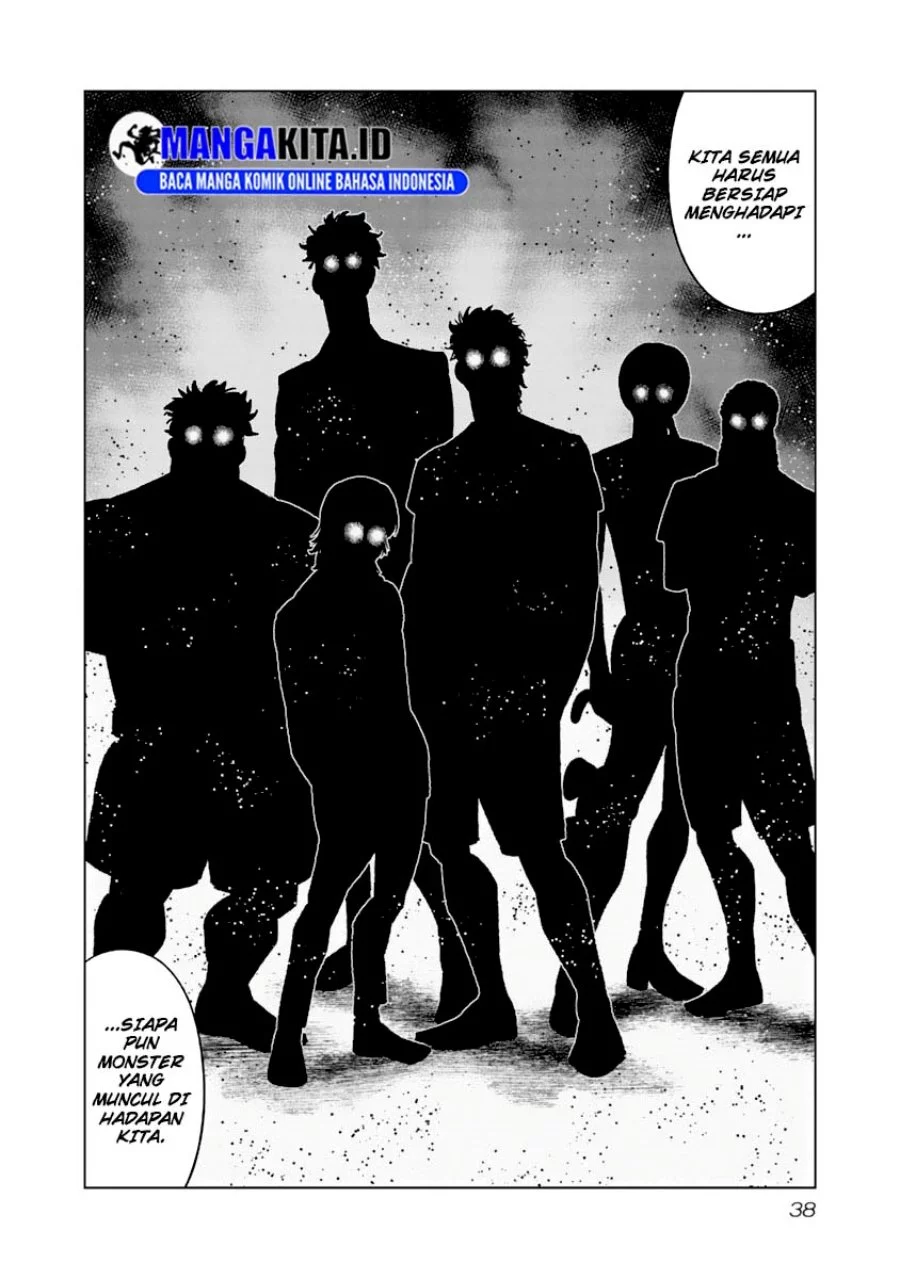 Out (Mizuta Makoto) Chapter 103 Gambar 16