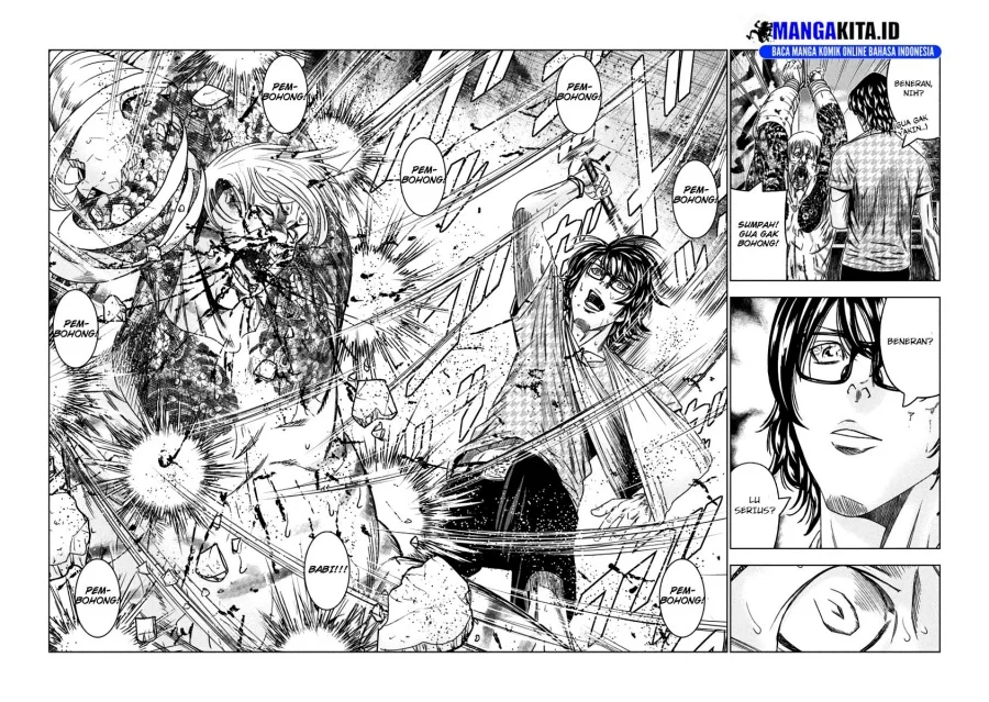 Out (Mizuta Makoto) Chapter 105 Gambar 14