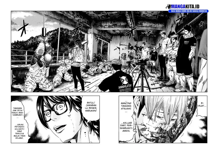 Out (Mizuta Makoto) Chapter 105 Gambar 3