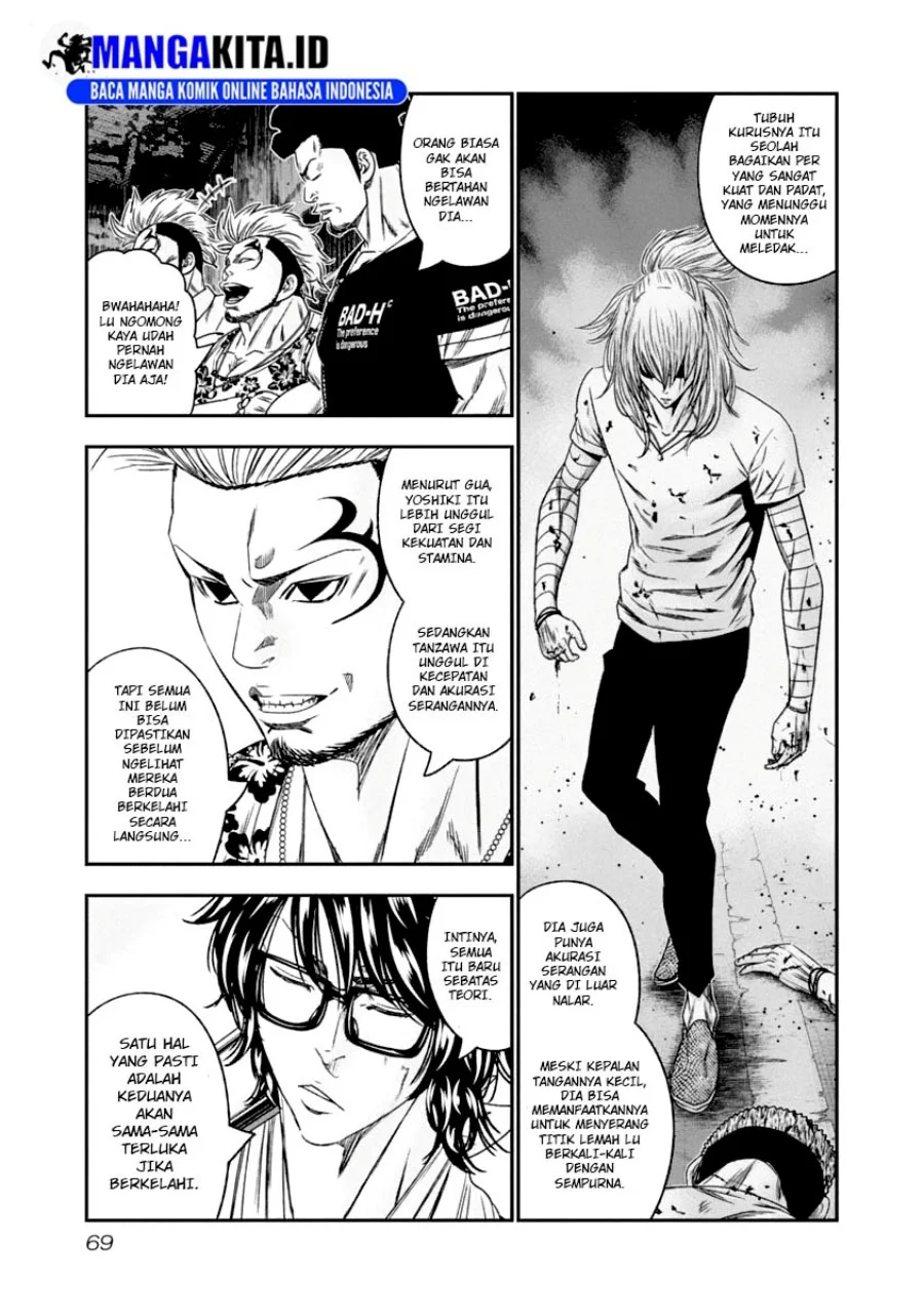 Out (Mizuta Makoto) Chapter 105 Gambar 7