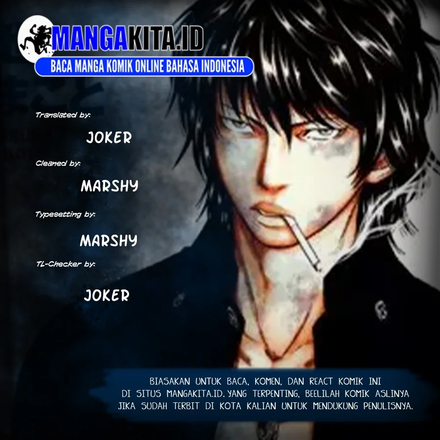 Komik Out (Mizuta Makoto) Chapter 106 gambar 1