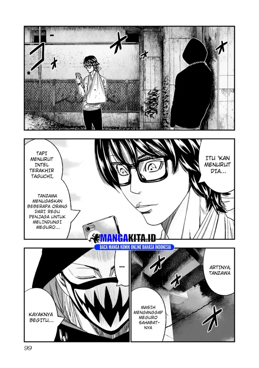 Out (Mizuta Makoto) Chapter 106 Gambar 18
