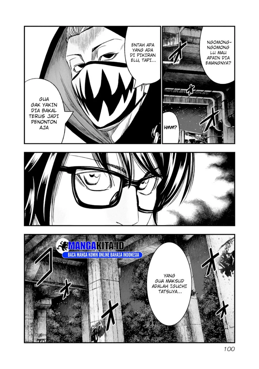Out (Mizuta Makoto) Chapter 106 Gambar 19