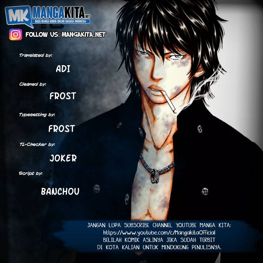 Baca Komik Out (Mizuta Makoto) Chapter 65 Gambar 1