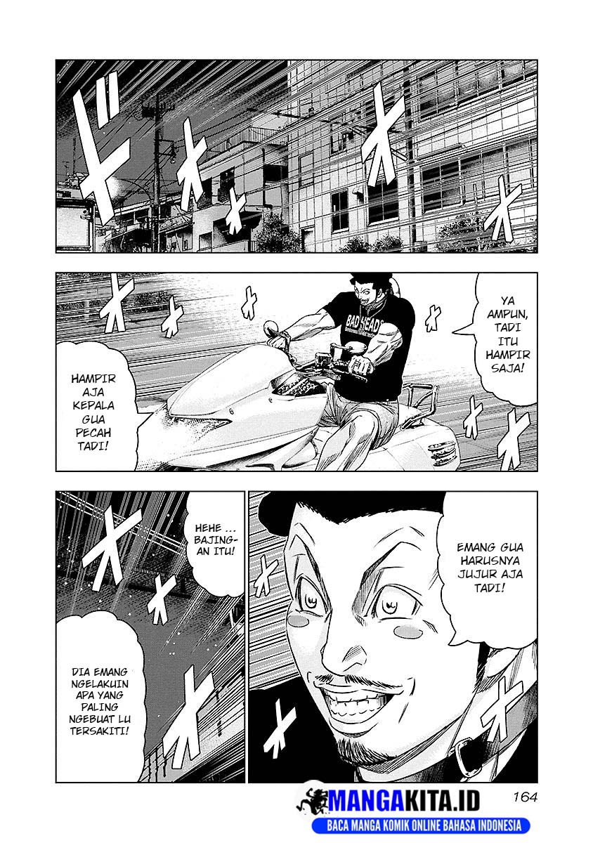Out (Mizuta Makoto) Chapter 72 Gambar 19