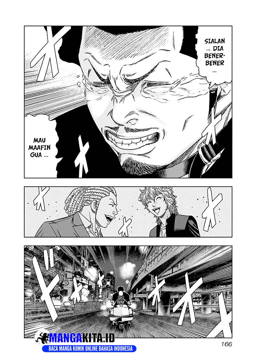 Out (Mizuta Makoto) Chapter 72 Gambar 21